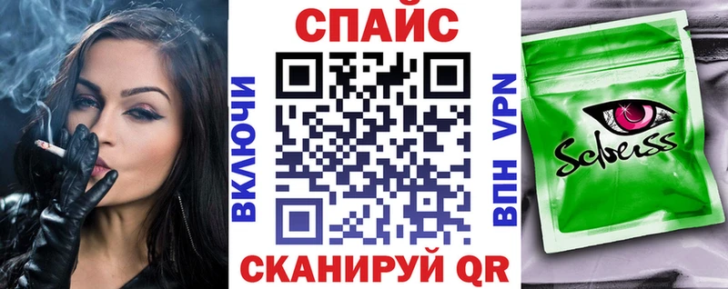 БУТИРАТ 1.4BDO  Волхов 