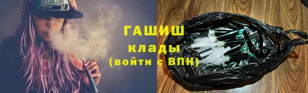 меф VHQ Дмитриев