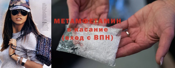 меф VHQ Дмитриев