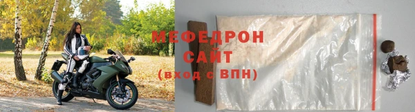 дживик Дмитровск