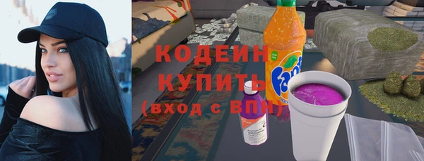 меф VHQ Дмитриев