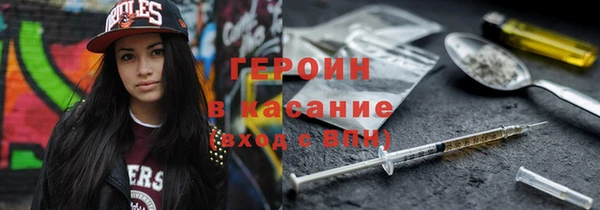 дживик Дмитровск