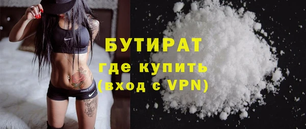 меф VHQ Дмитриев