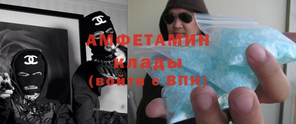 гидропоника Дмитров