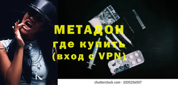 дживик Майский