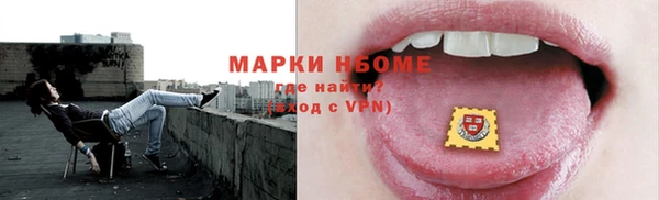 меф VHQ Дмитриев