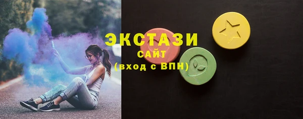 меф VHQ Дмитриев