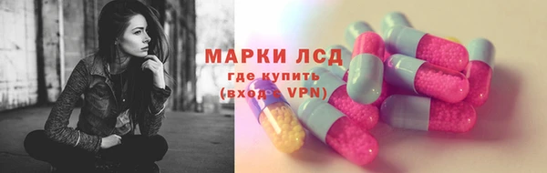 гидропоника Дмитров