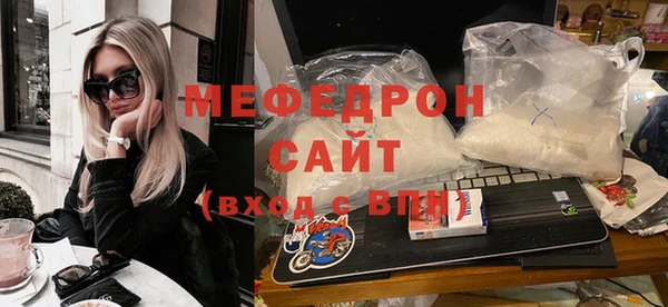 меф VHQ Дмитриев