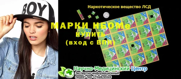 дживик Дмитровск