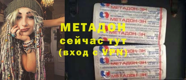 гидропоника Дмитров
