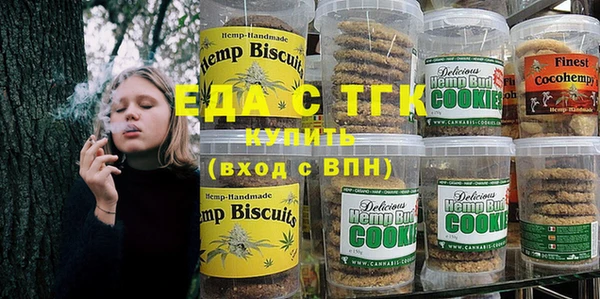 гидропоника Дмитров