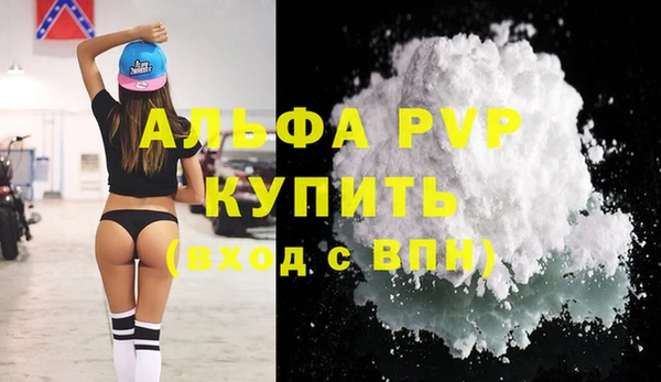 гидропоника Дмитров