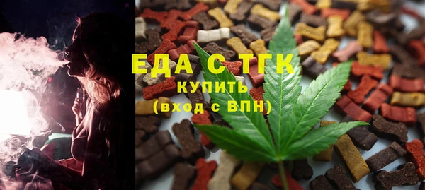 дживик Дмитровск