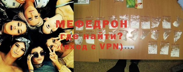 каннабис Елизово