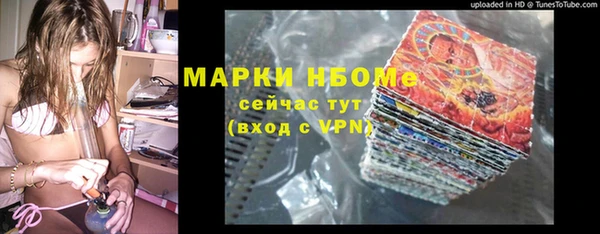 дживик Дмитровск