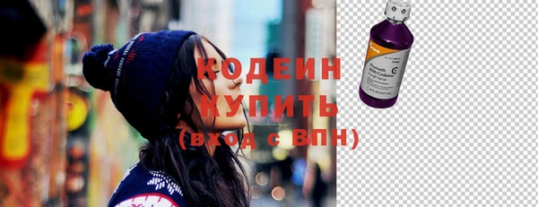 героин Заволжье