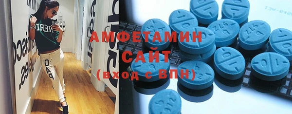 дживик Дмитровск