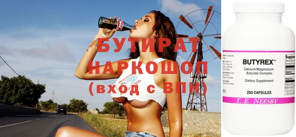 меф VHQ Дмитриев