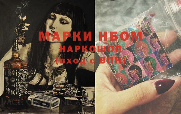 меф VHQ Дмитриев