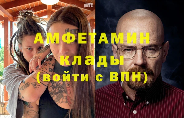 каннабис Елизово