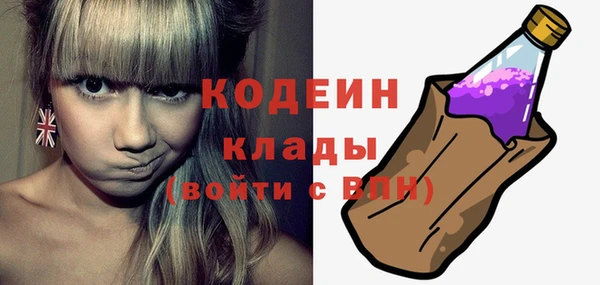 каннабис Елизово