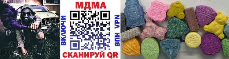 сайты даркнета клад  Волхов  MDMA VHQ  купить наркоту 