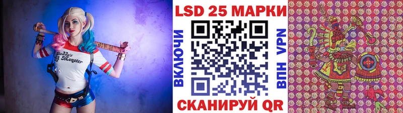 цена наркотик  Волхов  Марки 25I-NBOMe 1500мкг 