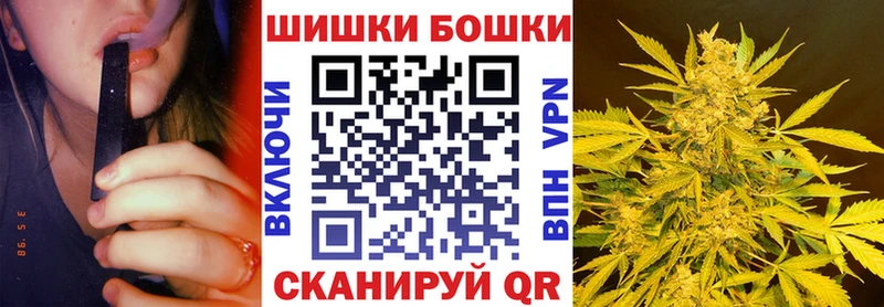 Марихуана семена  Волхов 